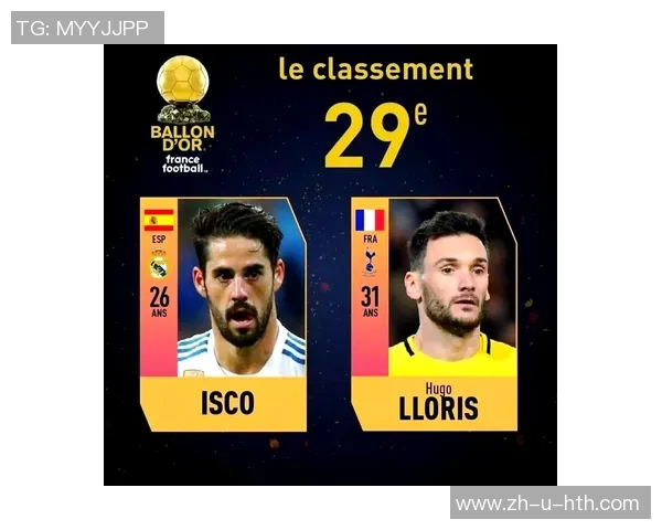 足球场上的潮流先锋:带耳钉的球星们展现个性与风采 足球场上的潮流先锋:带耳钉的球星们展现个性与风采