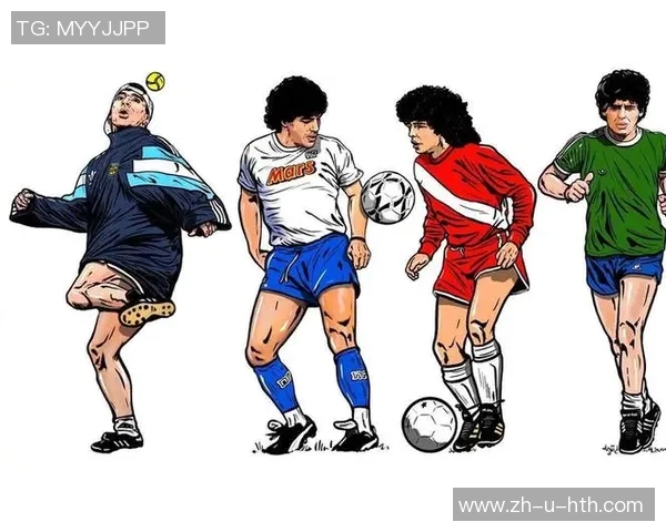 《马拉多纳传奇：穿越足球历史的巅峰与挑战》