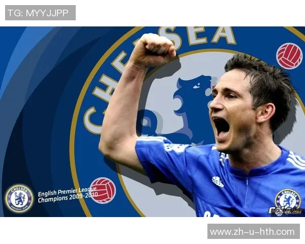 兰帕德三号球衣背后的传奇故事与他辉煌足球生涯的深刻联系 兰帕德三号球衣背后的传奇故事与他辉煌足球生涯的深刻联系